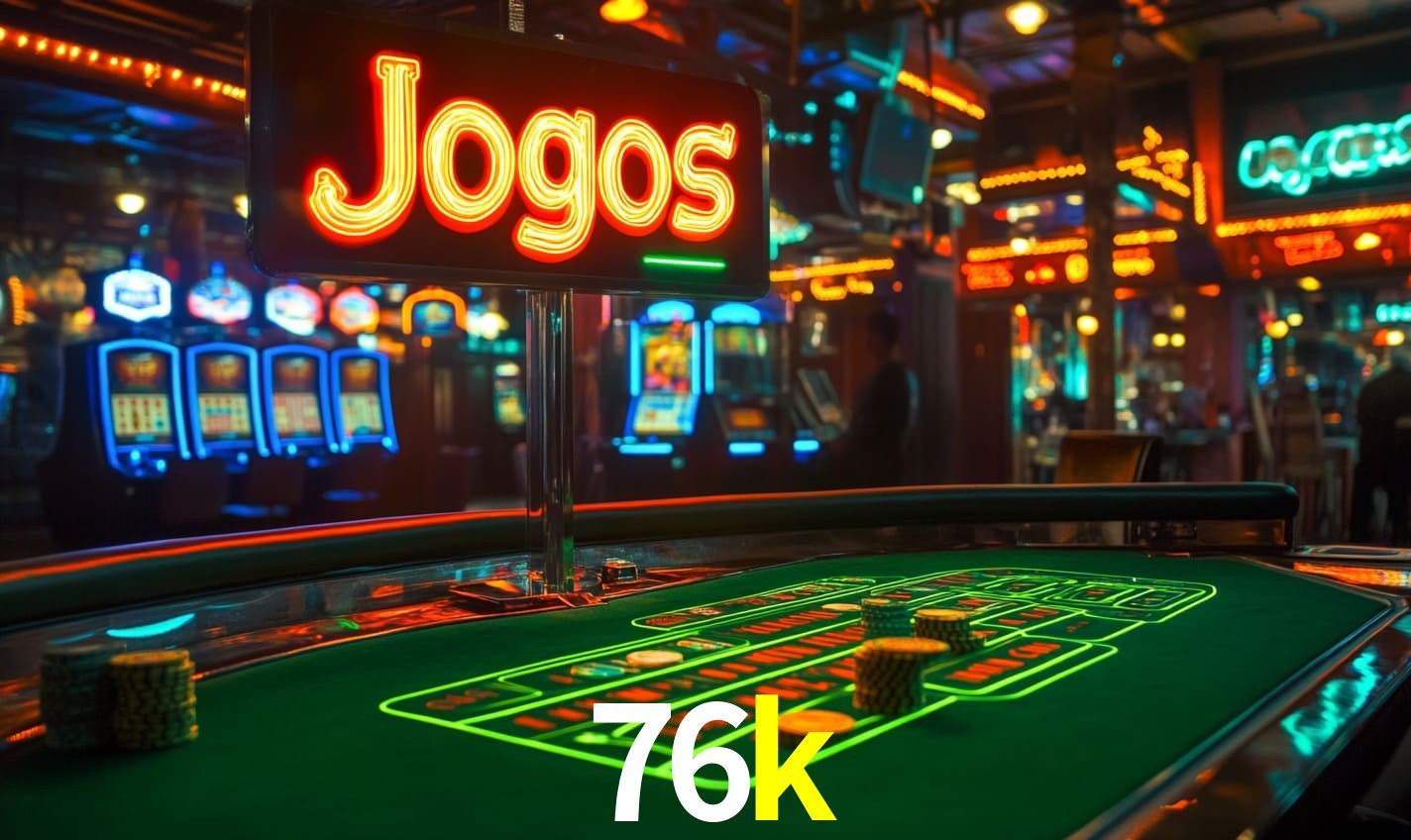 76k 公平游戏