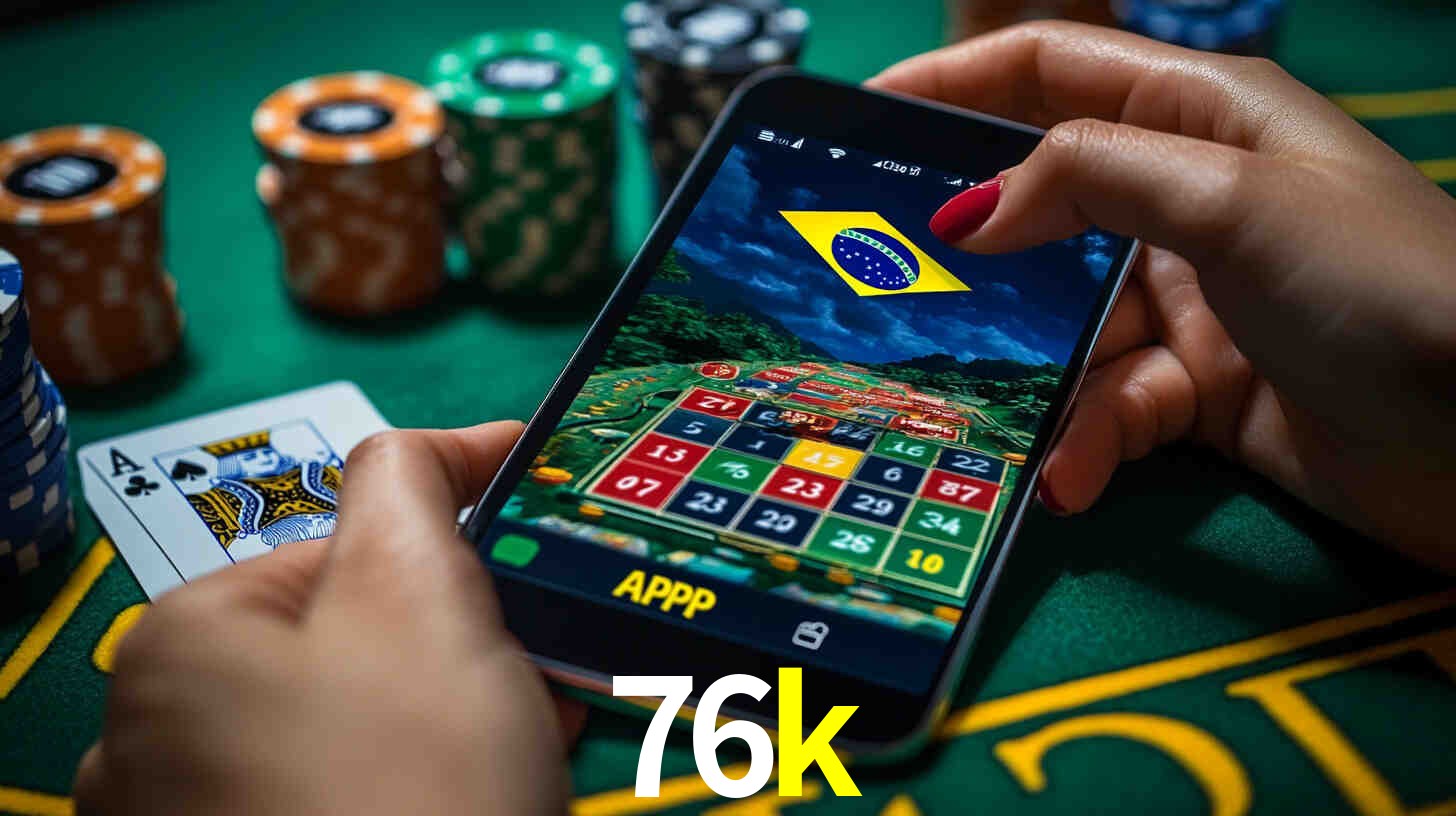 download_iOS